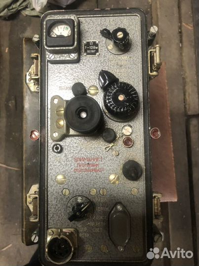 Радиодеталь