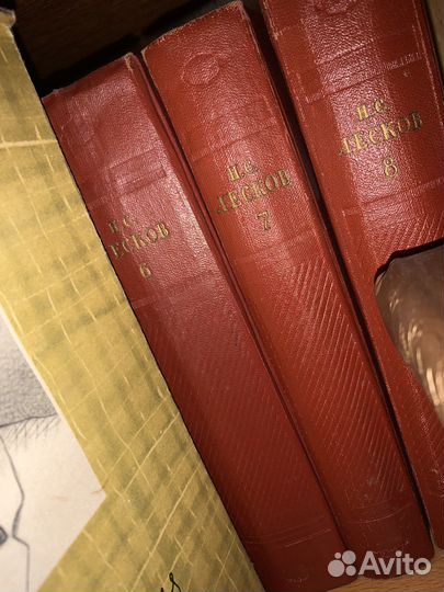 Книги классика