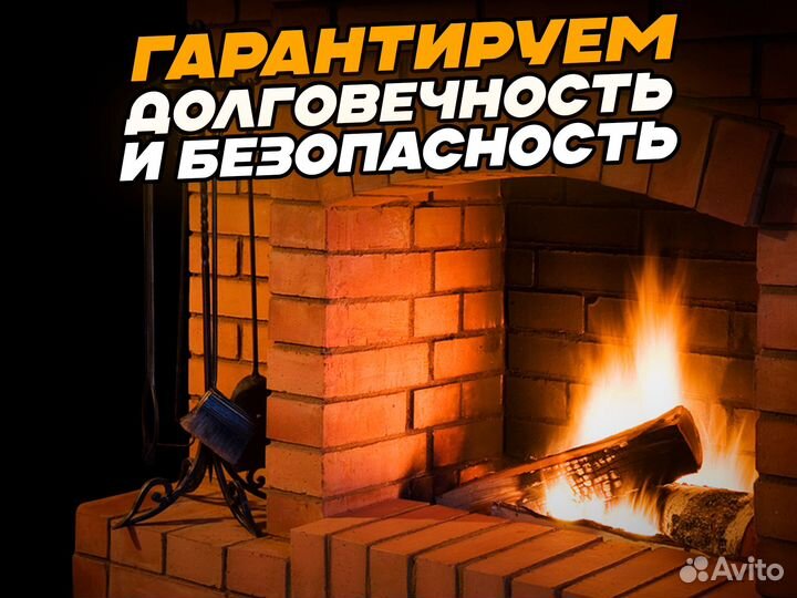 Печи мангалы из кирпича камины барбекю