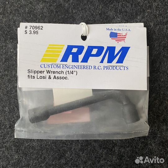 RPM запчасти для Team Associated