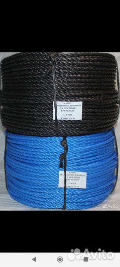 Канат полипропиленовый 3х прядный 8мм 220 м арт5ш