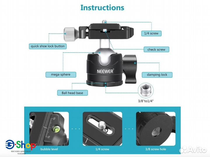 Штативная плавная жидкостная гидро голова Neewer