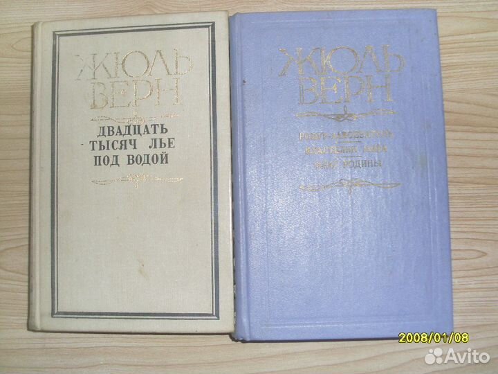 Книги из серии бпинф (рамка)