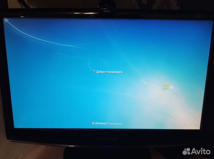 Samsung syncmaster 2033