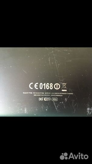 Планшеты Самсунг битый экран