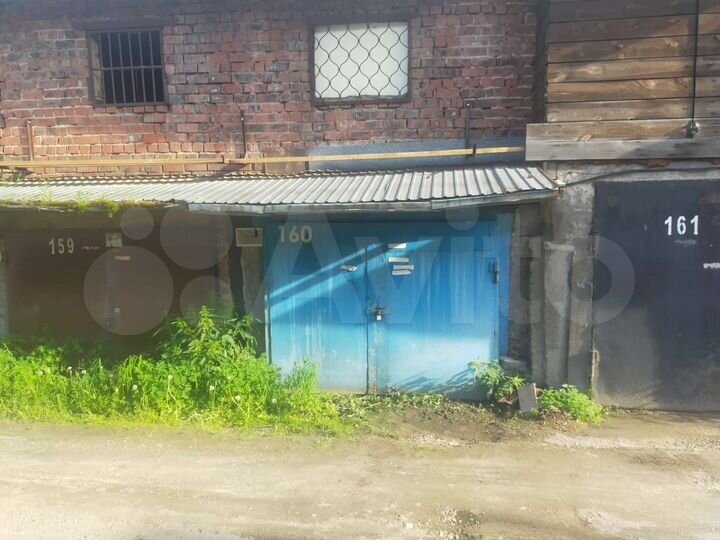 Гараж, 15 м²