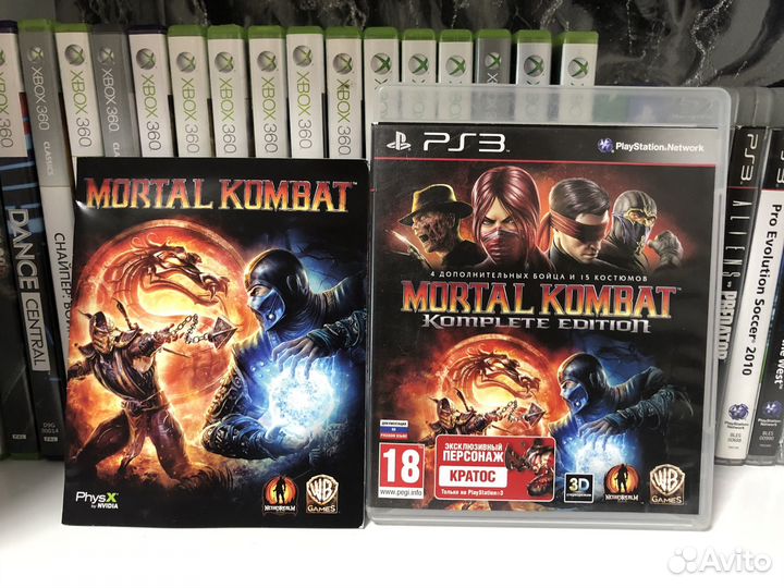 Mortal combat komplete edition ps3