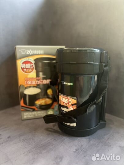 Ланч-бокс Термос для еды Zojirushi SL-XE20