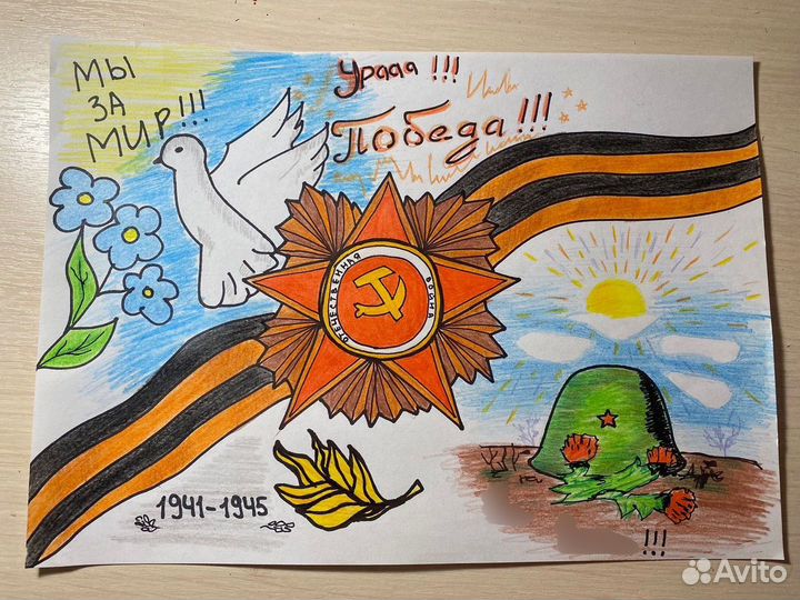 Рисунки на заказ