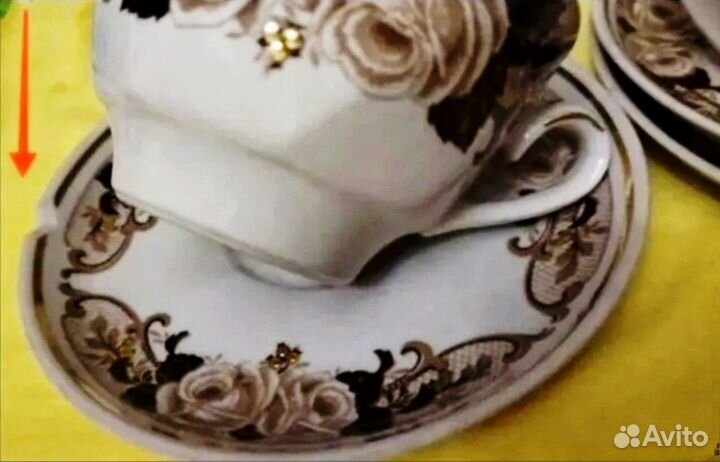 СервизСССР, Рига, 15предметов