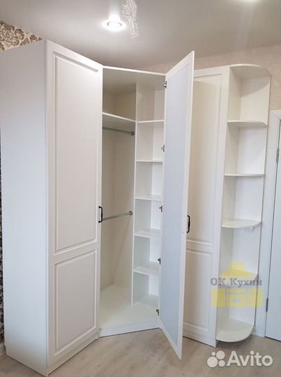 Гардеробная на заказ