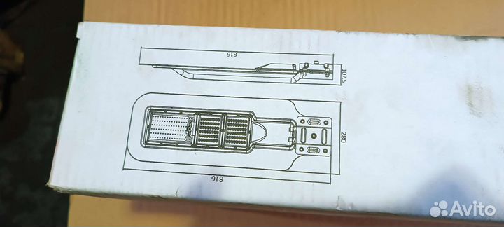 Светодиодный уличный светильник