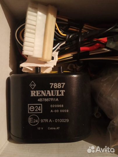 Штатная сигнализация на Renault