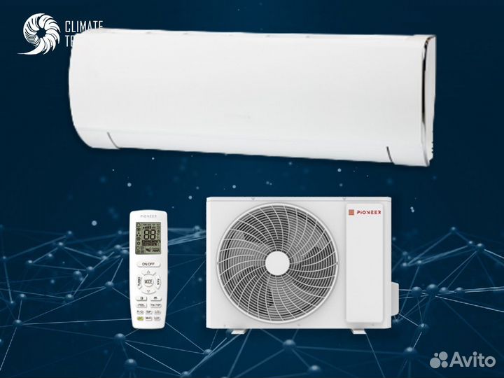 Сплит система pioneer