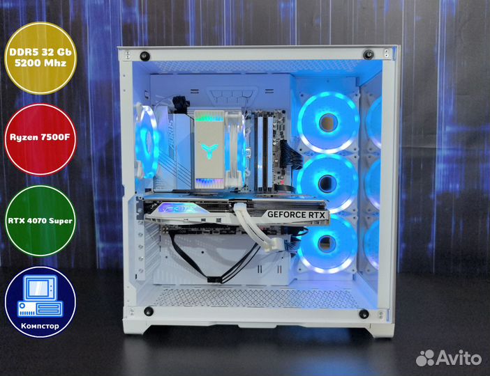 Компьютер новый AMD7500F-RTX4070SUP-32DDR5-RSQ-B650