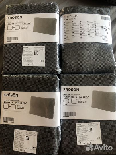 Чехол на подушку спинки Икея Froson