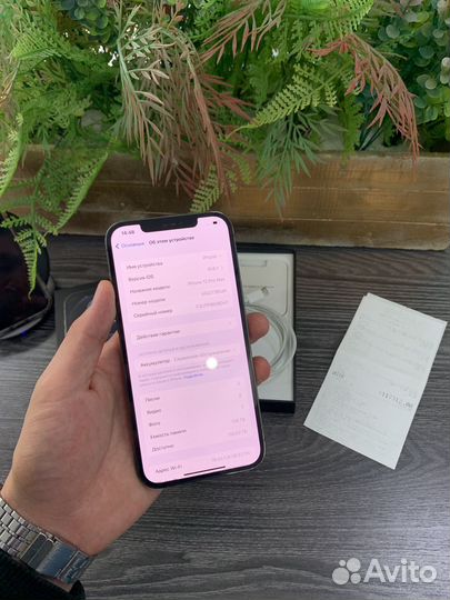 iPhone 12 Pro Max, 128 ГБ