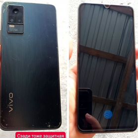 vivo V21e, 8/128 ГБ