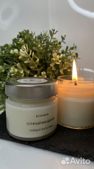 Свечи из натурального воска