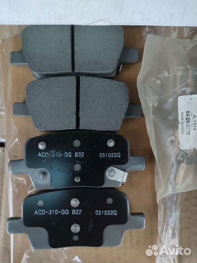 Тормозные колодки задние Cadillac XT5