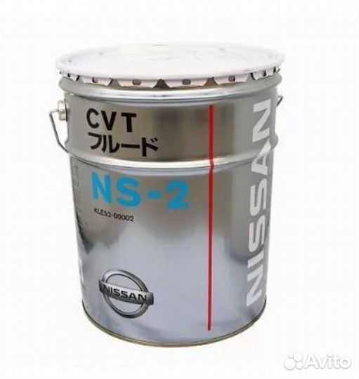 Nissan CVT Fluid NS-2 (20л) У ц е н к а