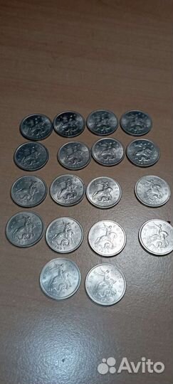 Монеты 1 копейка 1997 ммд 18 штук