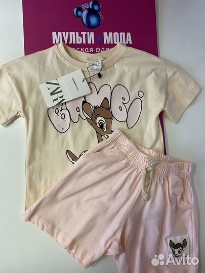 Костюм Zara р.92,98