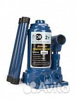 Домкрат гидравлический бутылочный дг-2 г/п 2т