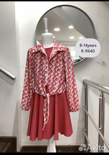 Платье для девочек