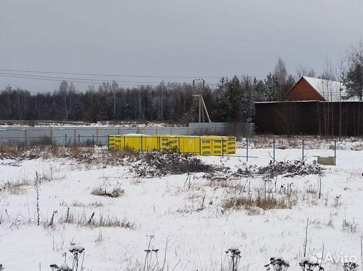 Газосиликат