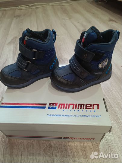 Ботинки детские