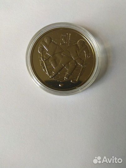 1 рубль хоккей