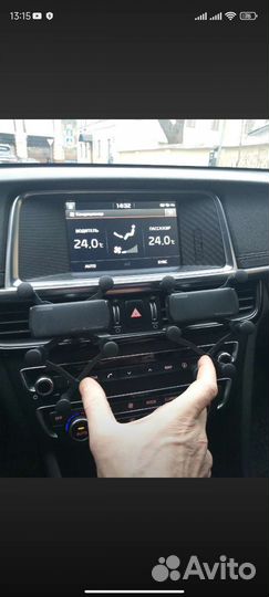 Автомобильный держатель для телефона Essager