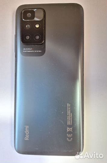 Xiaomi Redmi 10 2022, 6/128 ГБ