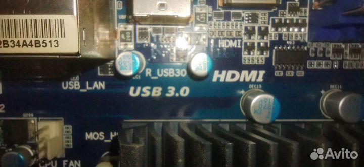 Materinka-Материнка