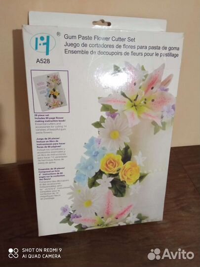 Набор для декорирования десертов