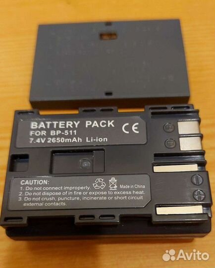 Аккумулятор Canon BP-511 / BP-511A