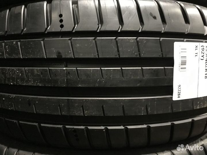 Michelin Pilot Sport 5 245/40 R18 97Y