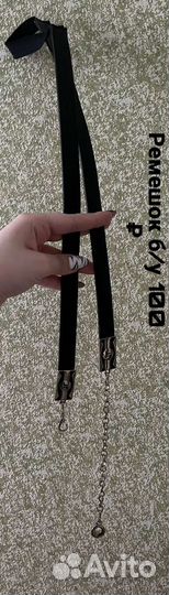 Женские платья,юбки,кофты,пиджаки,желетки б/у