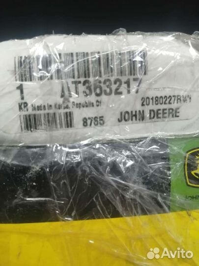 Пускатель компрессора конд. к технике John Deere