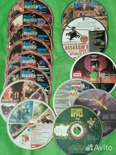 Dvd с играми для компьютера