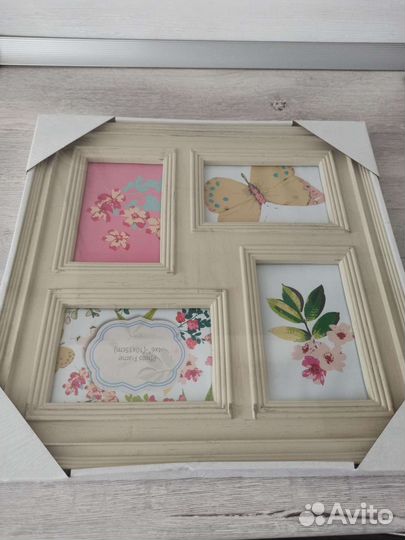 Рамка для фотографий