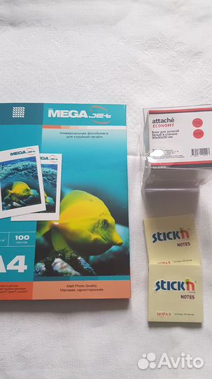 Фотобумага a4, бумага для записи