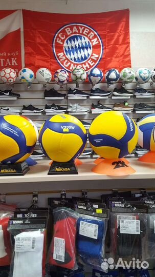 Волейбольные мячи