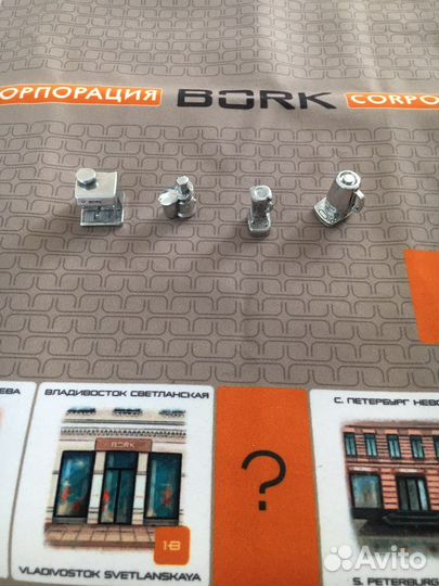 Настольные игры