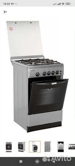 Плита газовая новая гефест