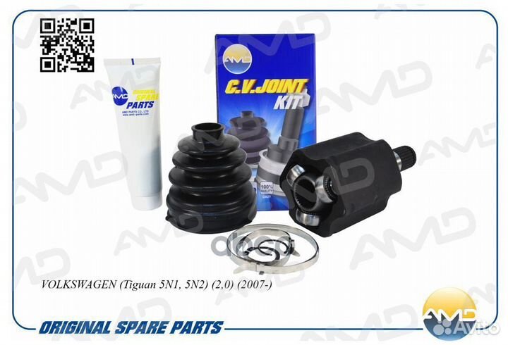 ШРУС внутренний кпп VW Passat B6/Tiguan левый