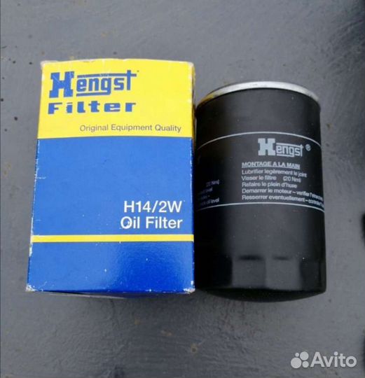 Детали на Опель