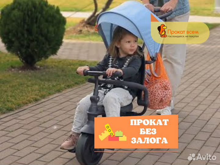 Детский велосипед Happy Baby