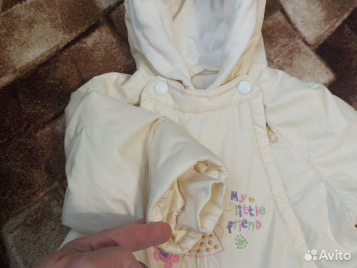 Комбинезон